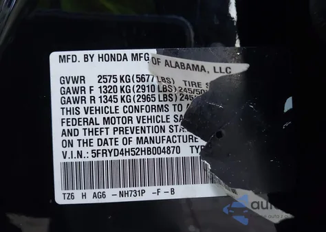 2017 Acura Mdx Technology Package from USA, damaged, VIN 5FRYD4H52HB004870